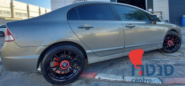 2008' Honda Civic photo #1