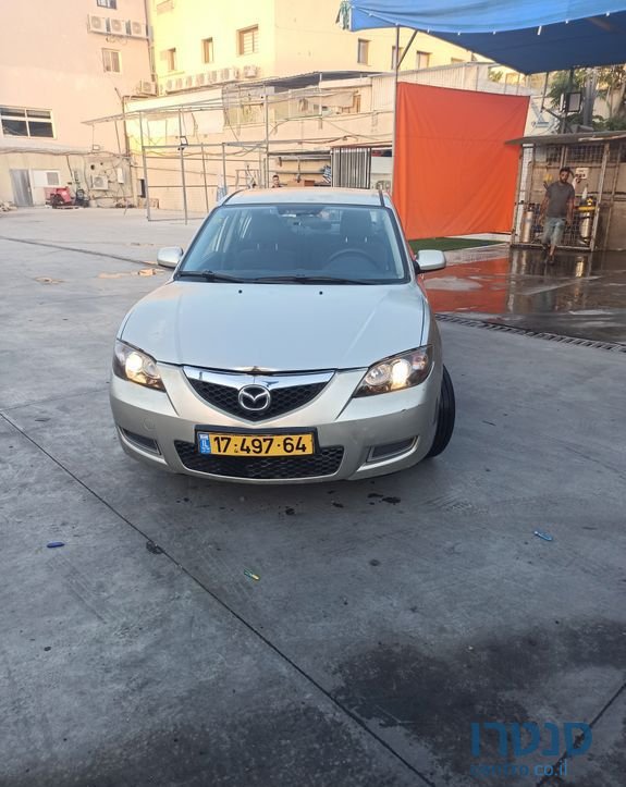 2008' Mazda 3 מאזדה photo #1