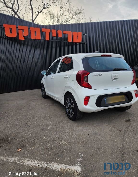 2022' Kia Picanto קיה פיקנטו photo #5