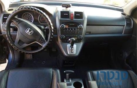 2010' Honda Crv הונדה photo #2