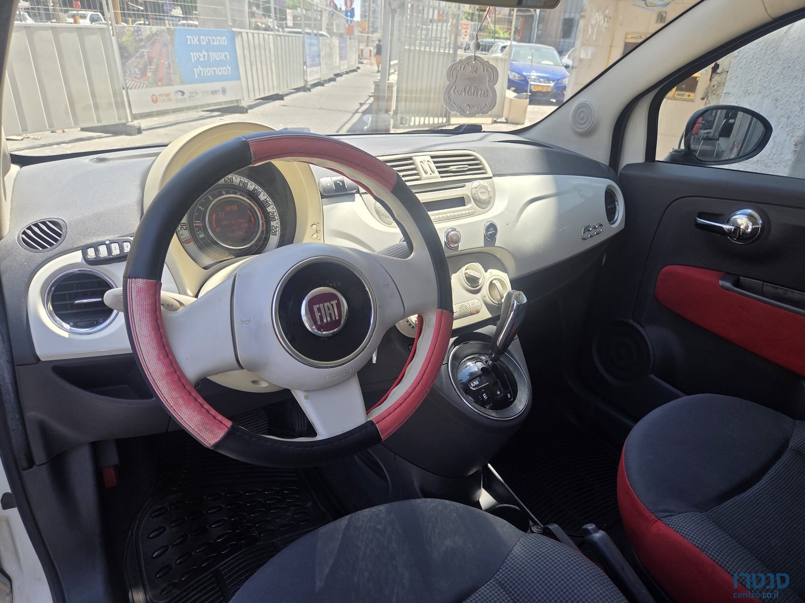 2015' Fiat 500 photo #3