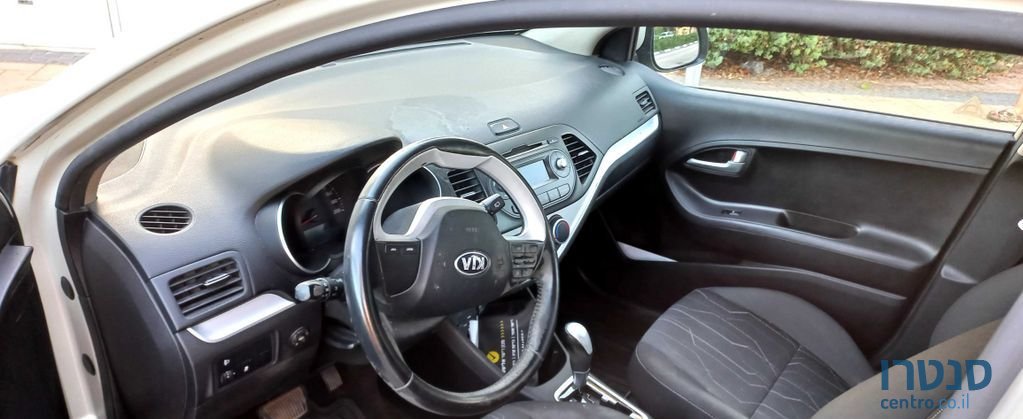 2015' Kia Picanto קיה פיקנטו photo #3
