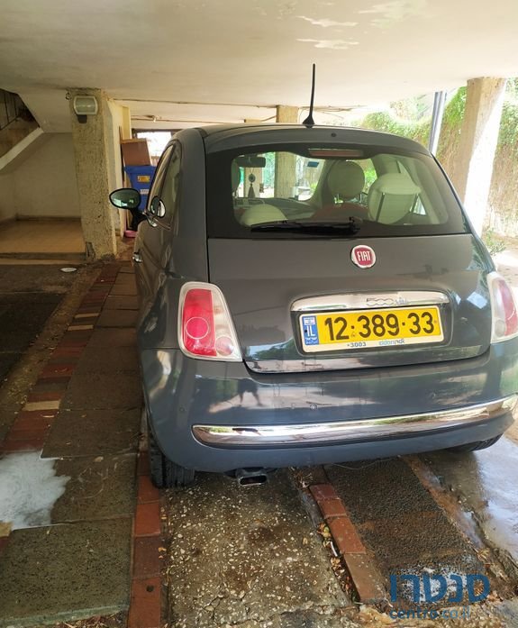 2015' Fiat 500 פיאט photo #3