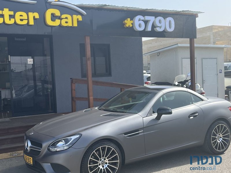 2021' Mercedes-Benz Slc מרצדס photo #3