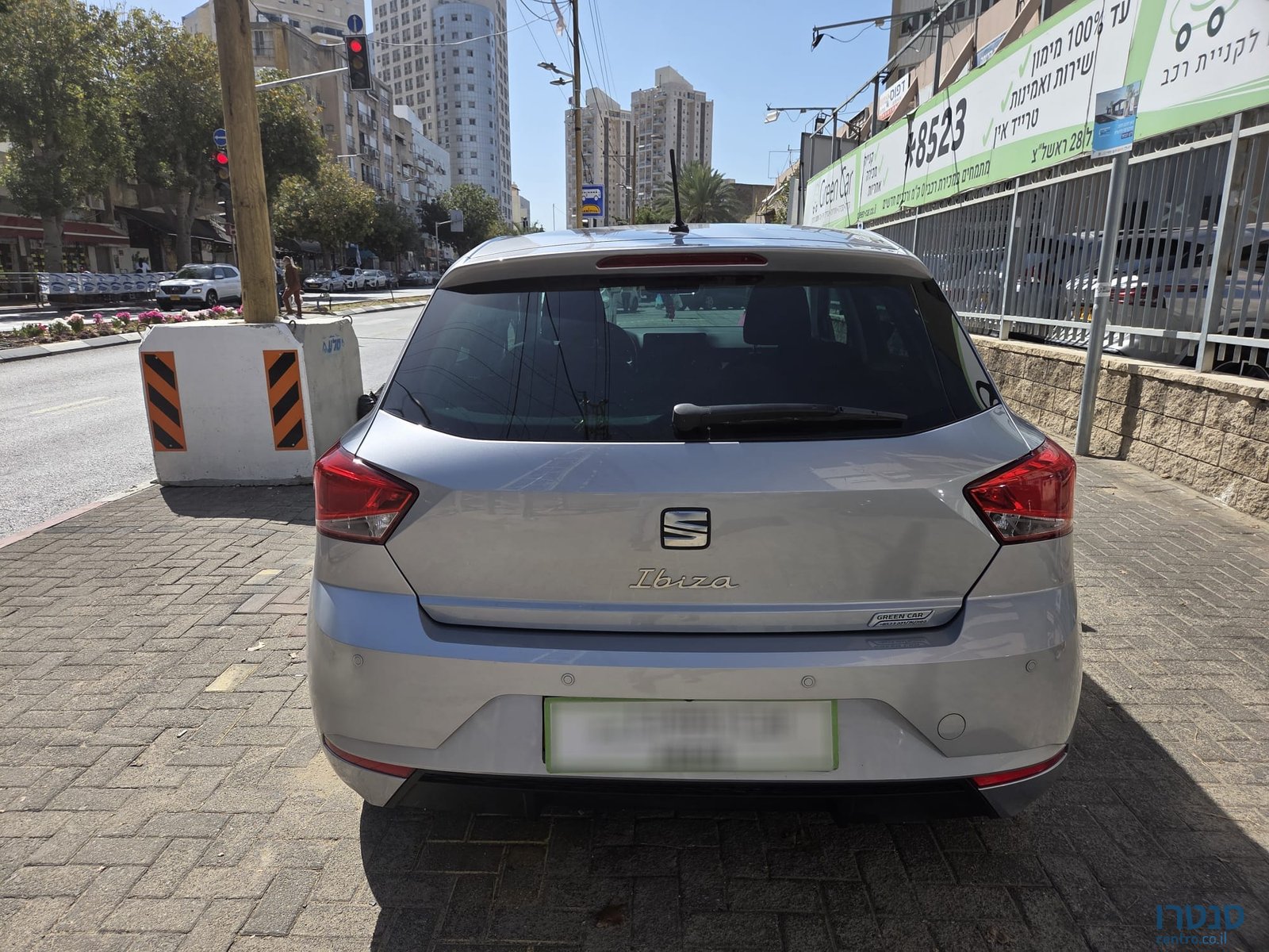 2023' SEAT Ibiza photo #6