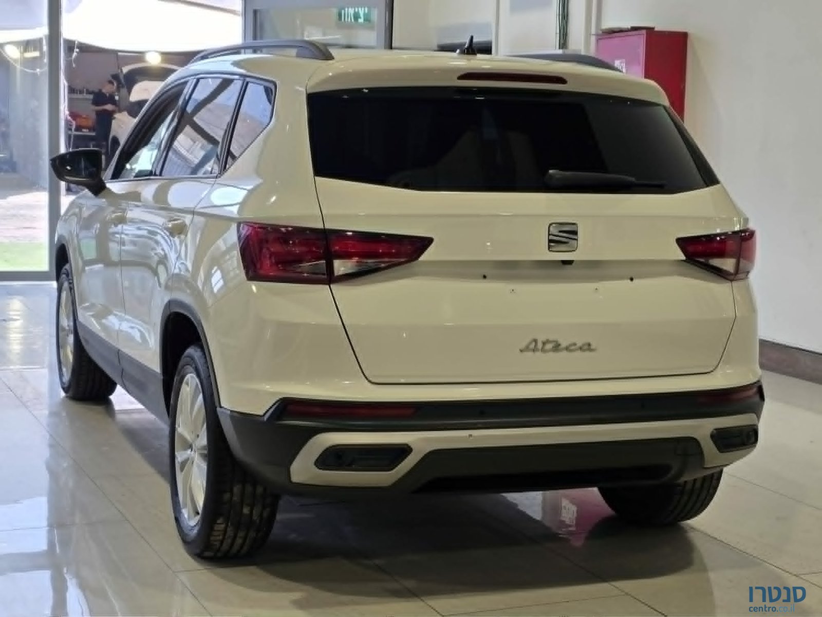 2021' SEAT Ateca photo #5