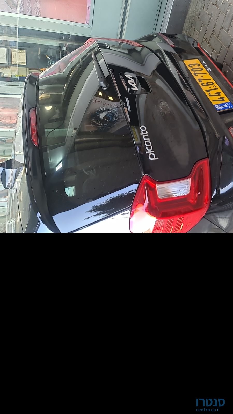 2023' Kia Picanto קיה פיקנטו photo #1