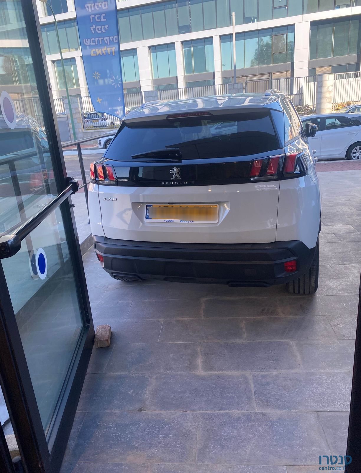 2024' Peugeot 3008 פיג'ו photo #1