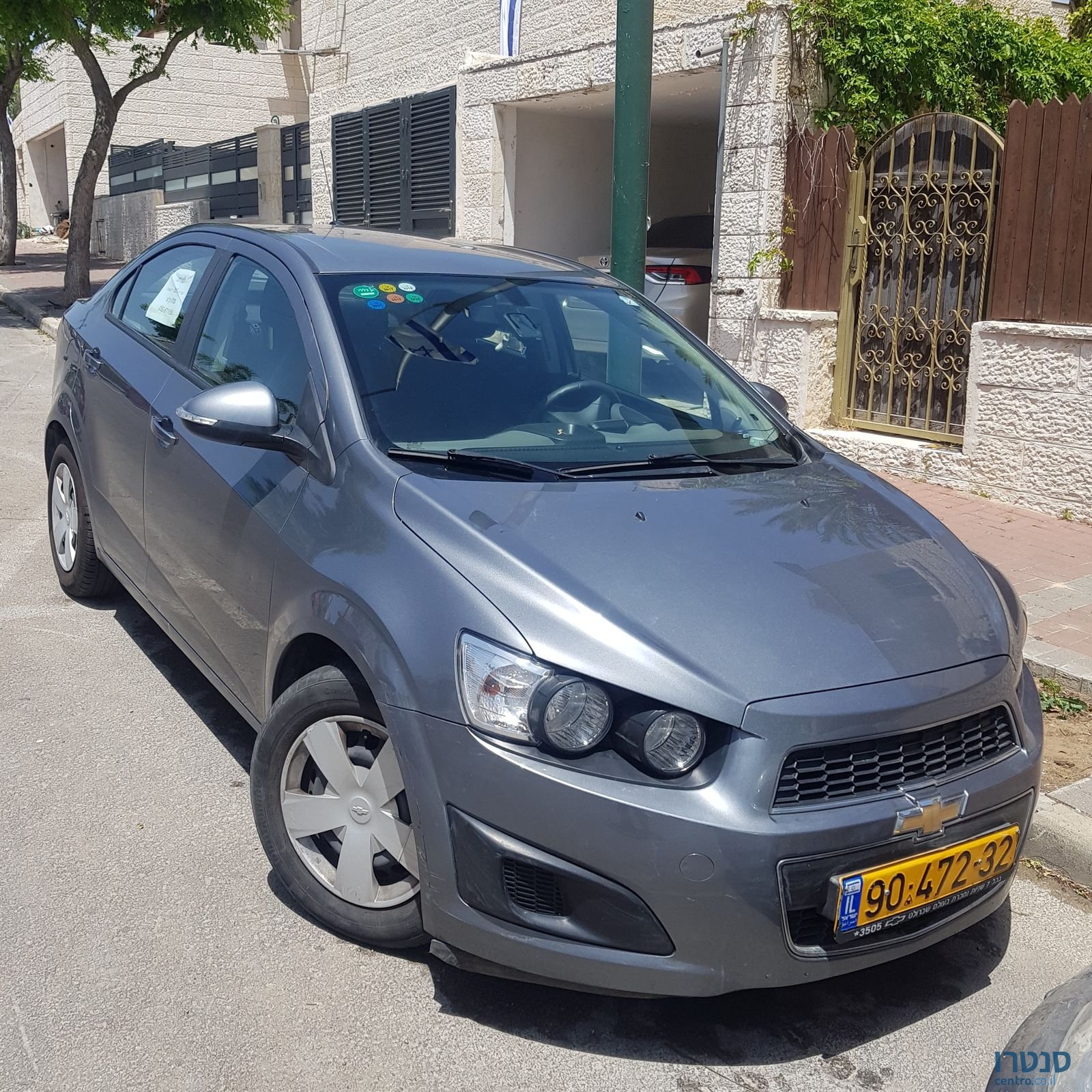 2015' Chevrolet Sonic LT photo #1