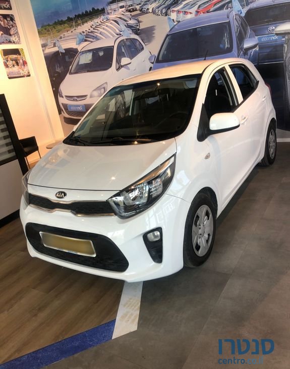 2021' Kia Picanto קיה פיקנטו photo #3