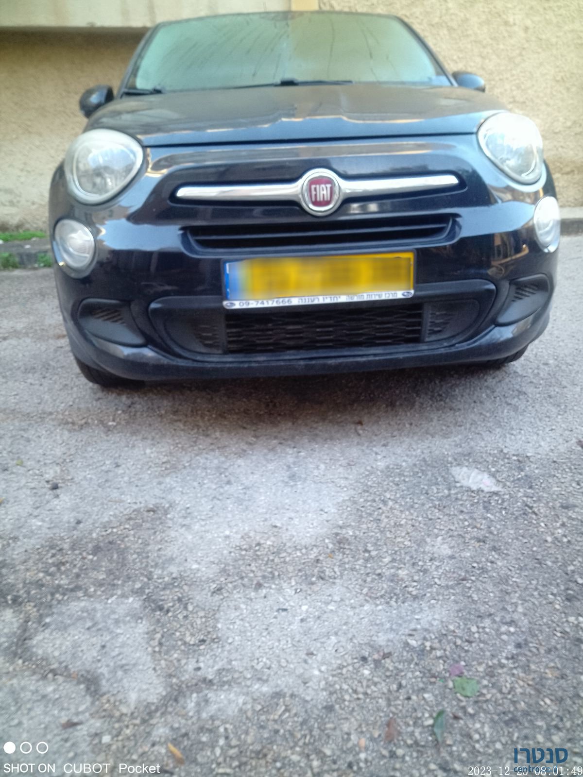 2016' Fiat 500X פיאט photo #2