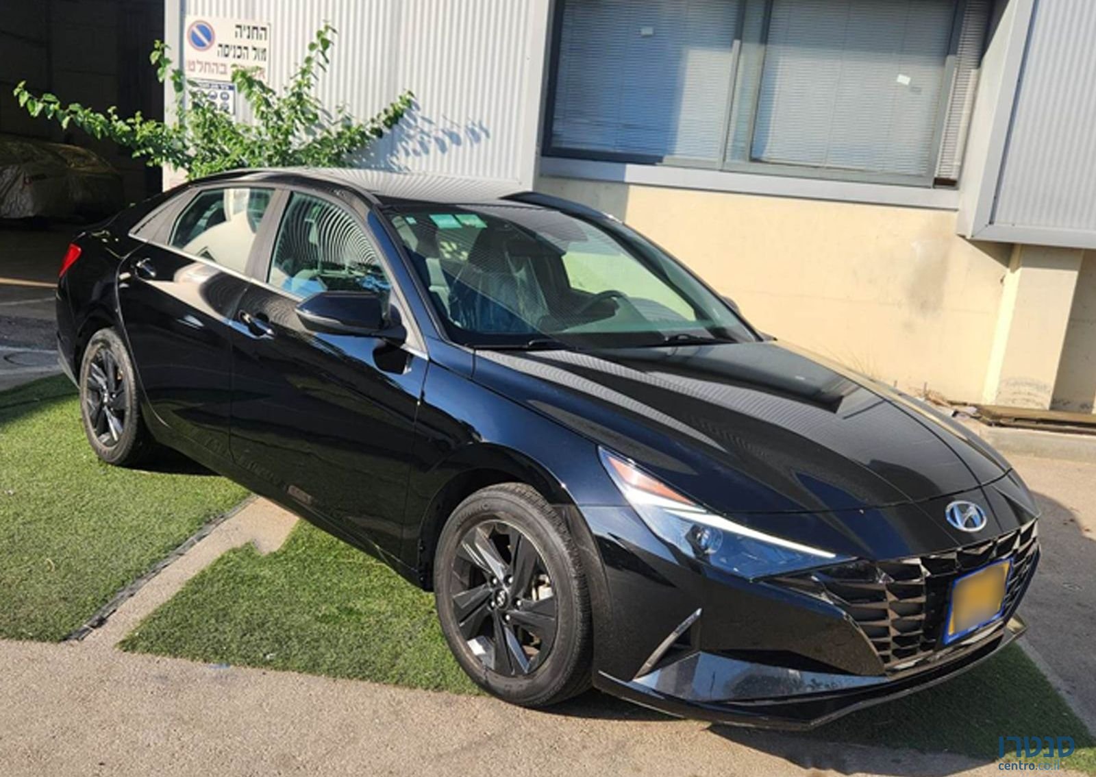 2022' Hyundai Elantra יונדאי אלנטרה photo #1