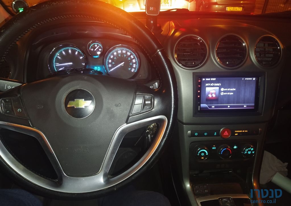 2015' Chevrolet Captiva שברולט קפטיבה photo #4