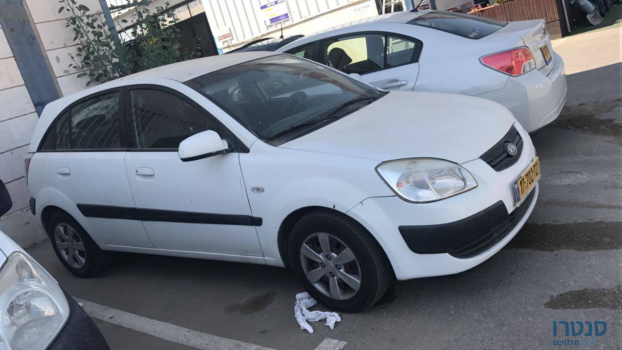 2010' Kia Rio photo #2