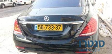 2016' Mercedes-Benz S Class מרצדס photo #1