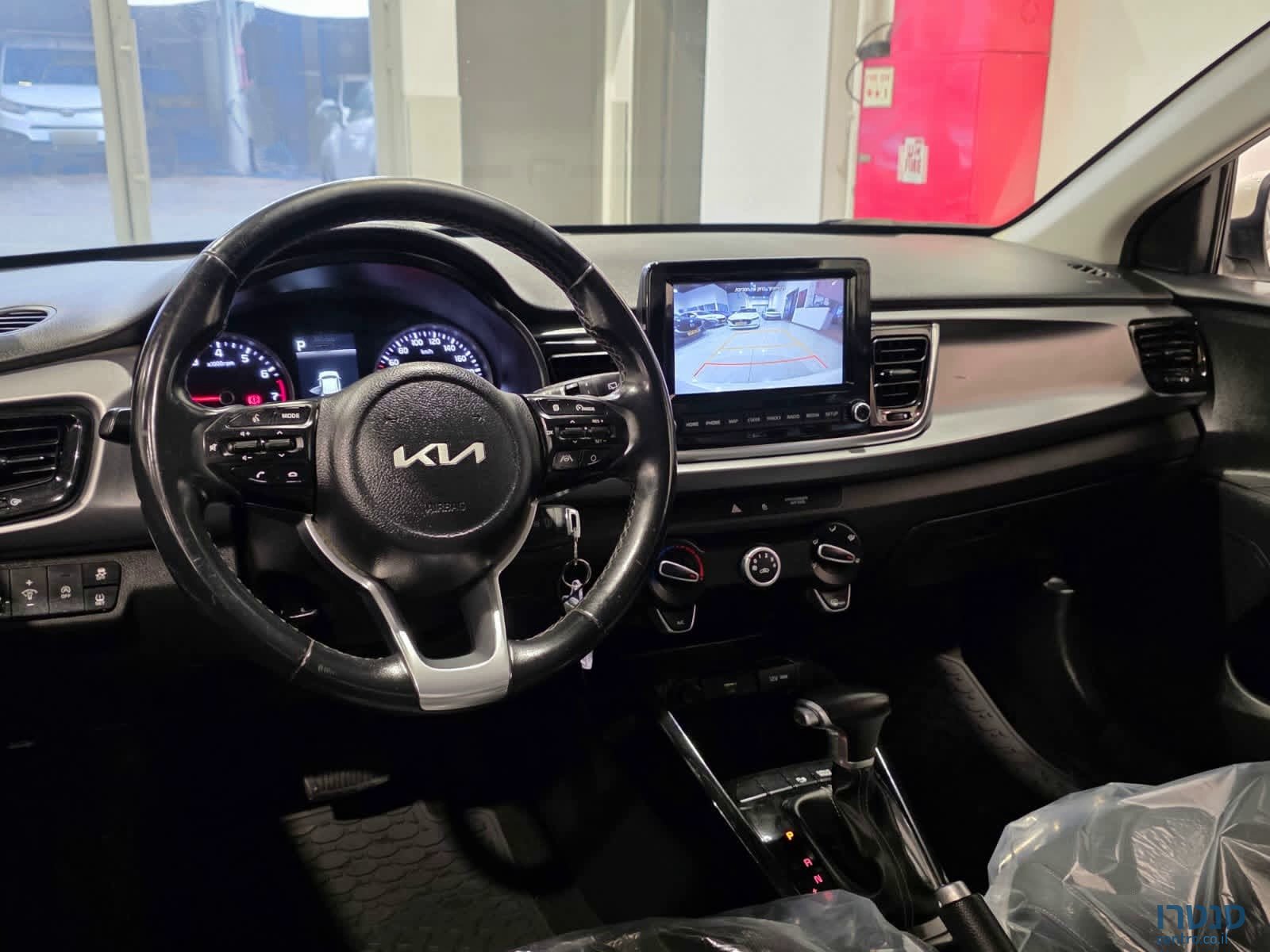 2023' Kia Rio photo #6