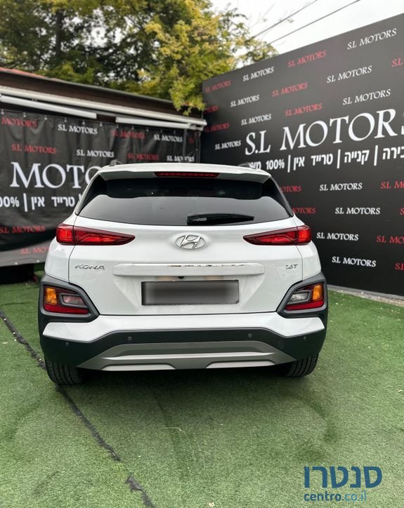 2020' Hyundai Kona יונדאי קונה photo #6