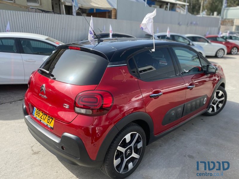 2017' Citroen C3 סיטרואן photo #2