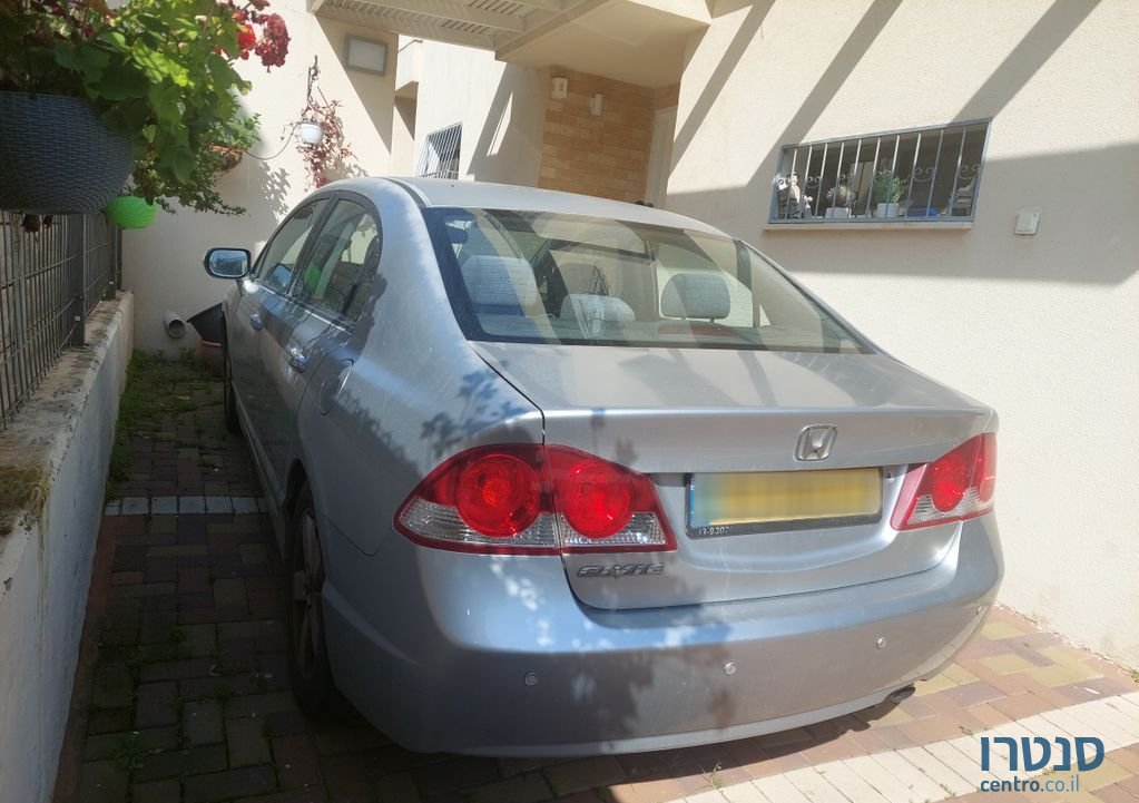 2007' Honda Civic הונדה סיוויק photo #3