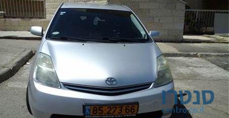 2009' Toyota Prius טויוטה פריוס photo #3