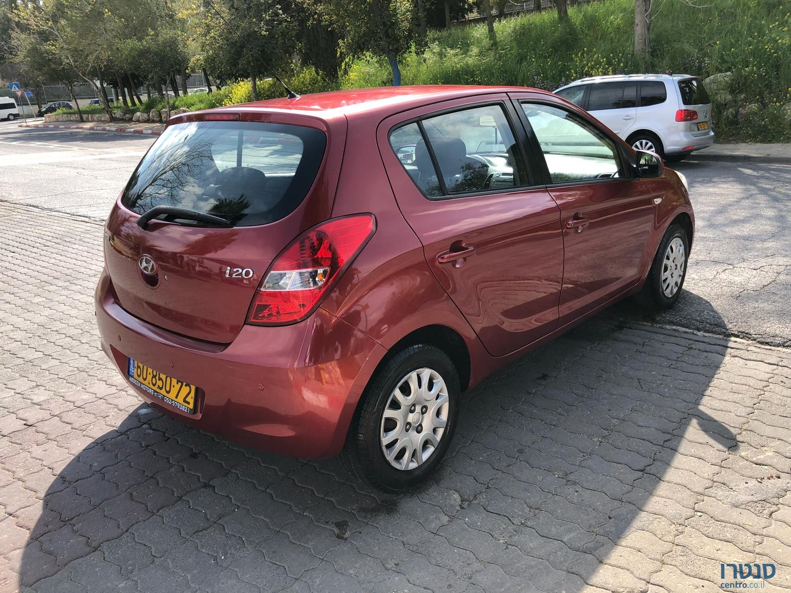 2010' Hyundai i20 photo #2