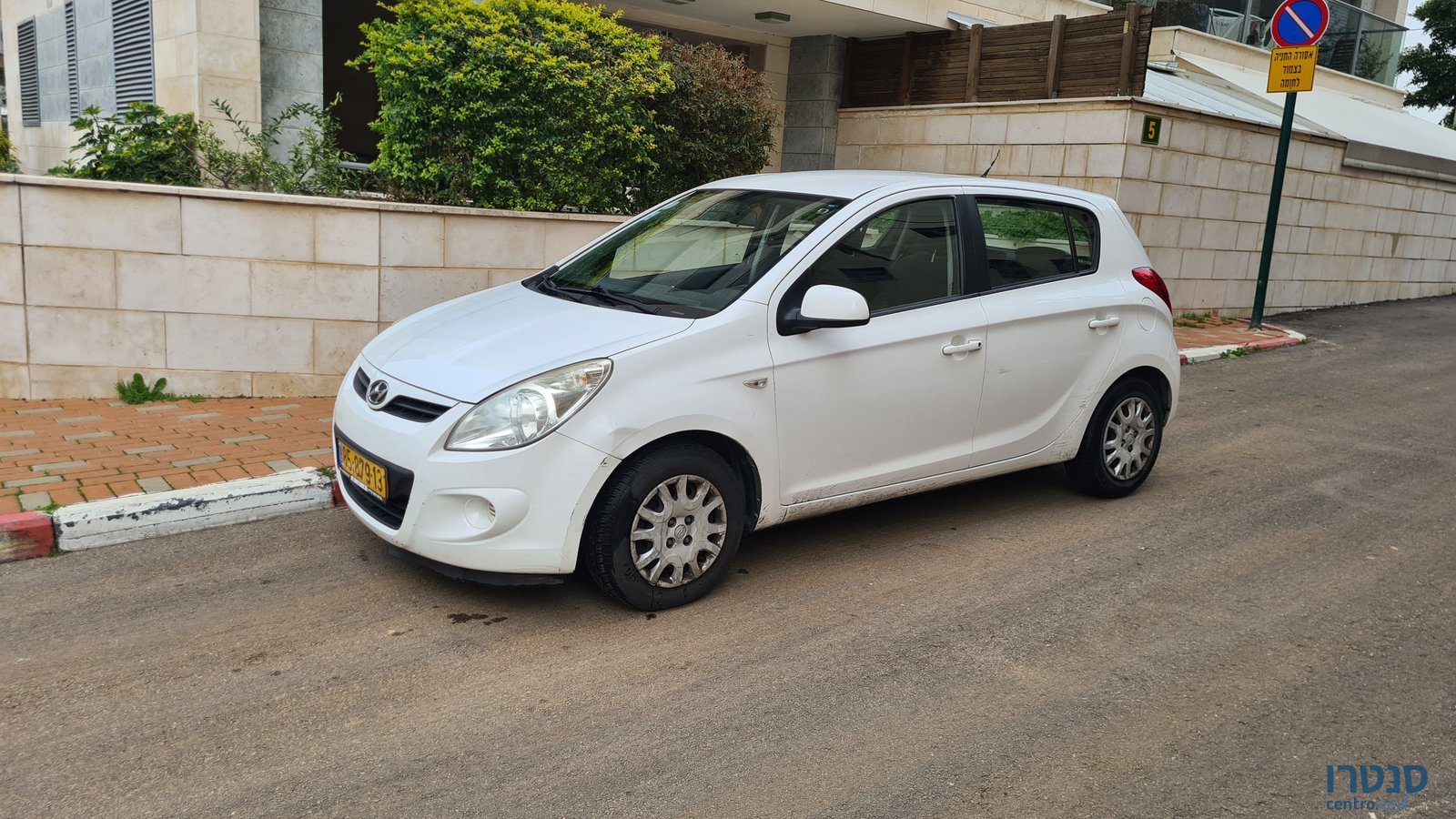 2012' Hyundai i20 יונדאי photo #1