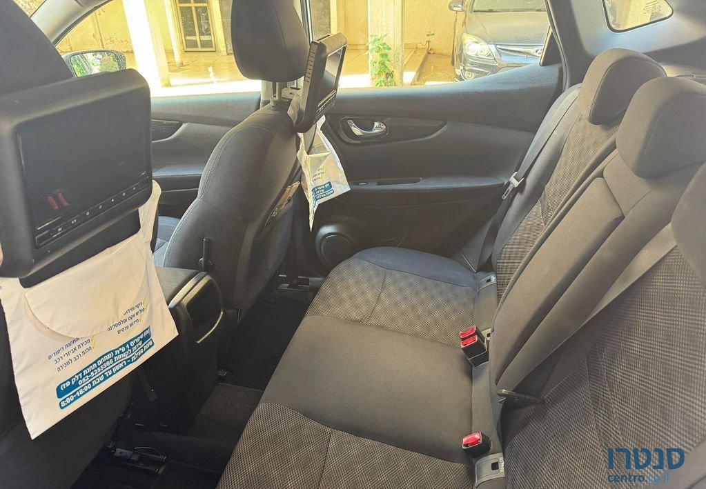 2016' Nissan Qashqai ניסאן קשקאי photo #3