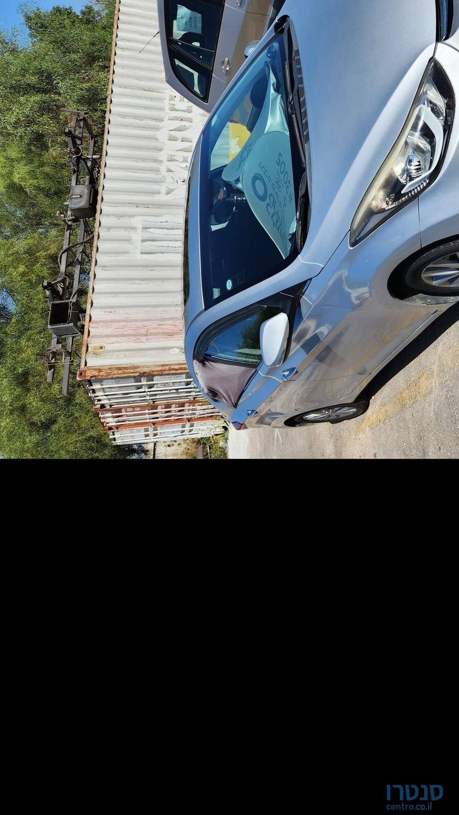 2015' Hyundai i35 יונדאי אלנטרה photo #3