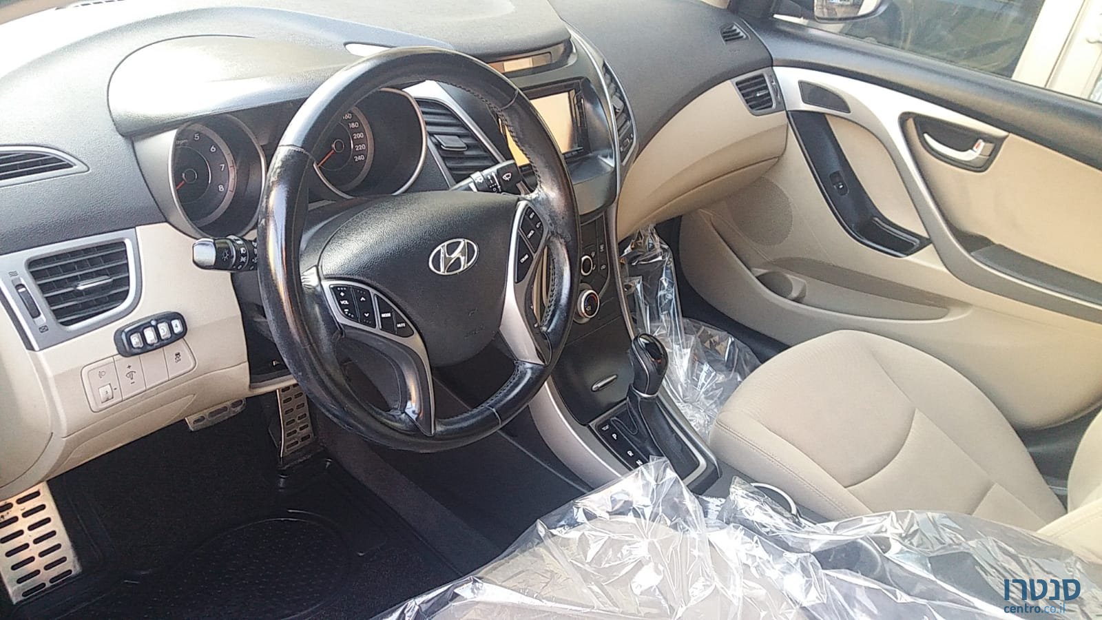 2014' Hyundai i35 photo #3