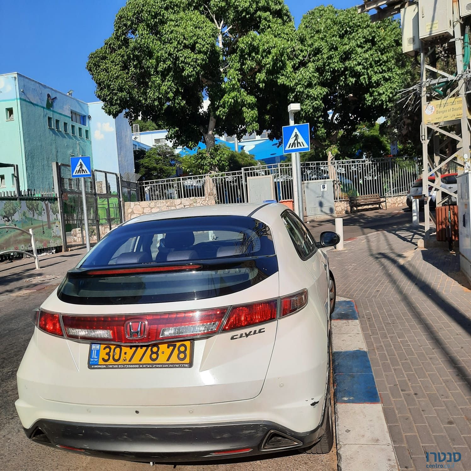 2011' Honda Civic הונדה סיוויק photo #3