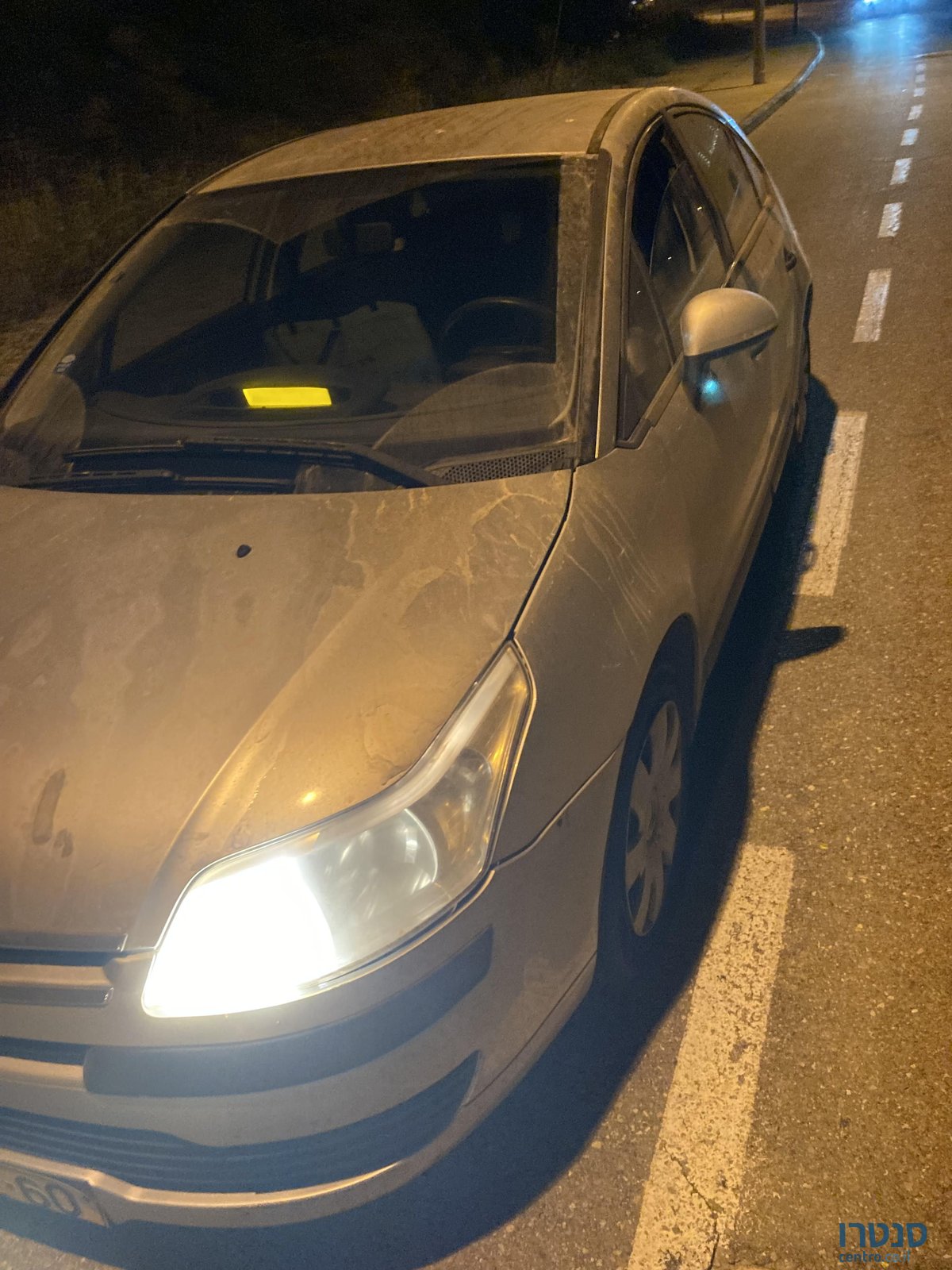 2007' Citroen C4 סיטרואן photo #4