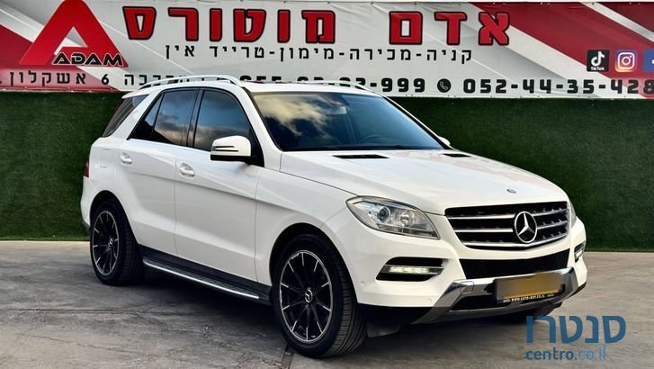 2014' Mercedes-Benz ML 250 מרצדס-בנץ photo #1