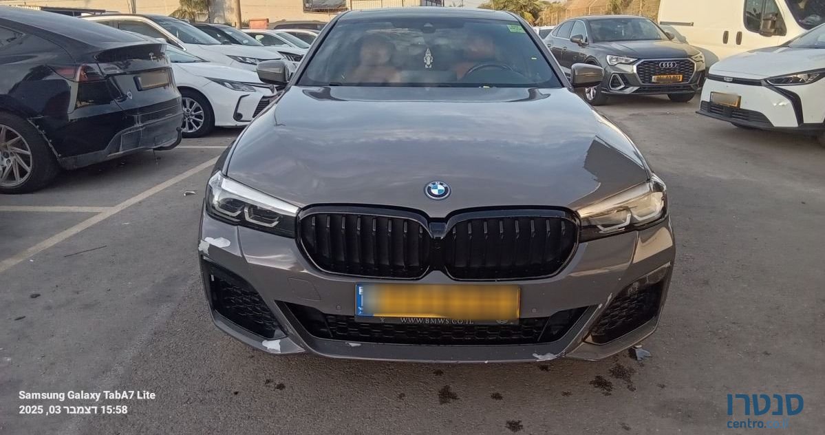 2022' BMW 5 Series ב מ וו סדרה 5 photo #1
