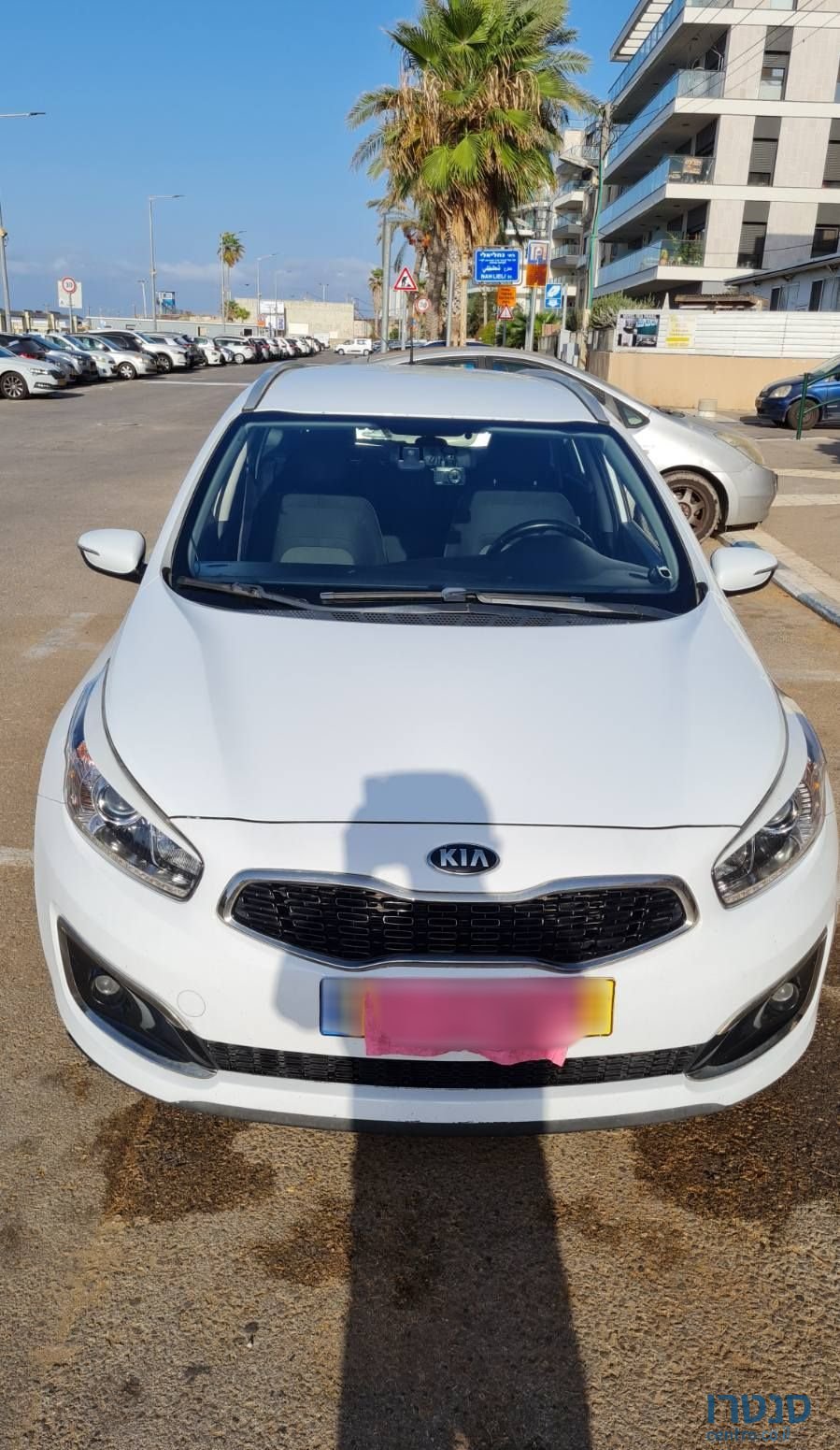 2017' Kia Ceed קיה סיד photo #3