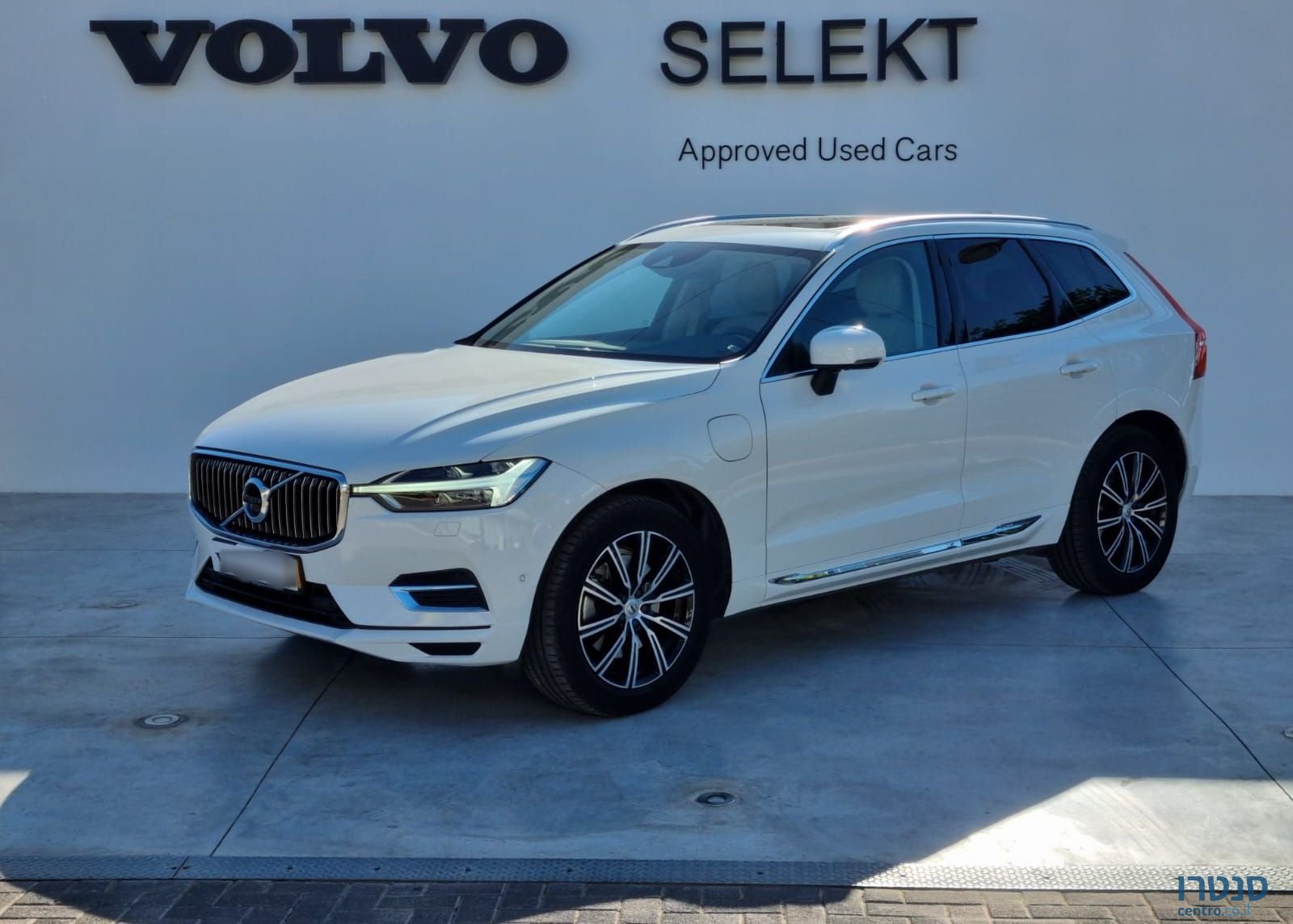 2020' Volvo XC60 וולוו photo #1