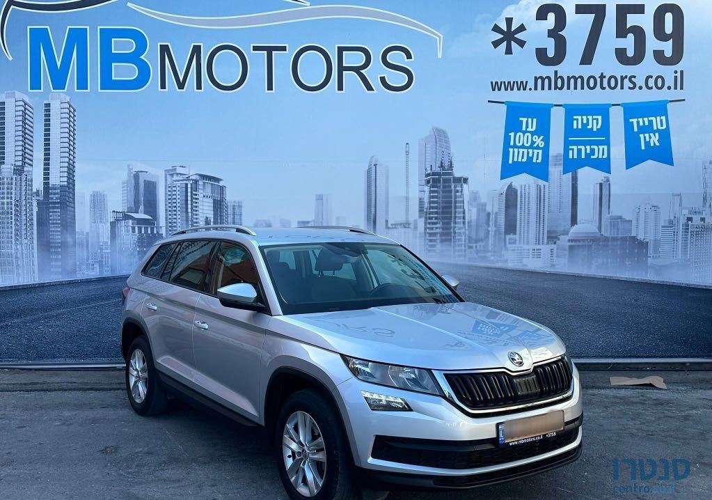 2019' Skoda Kodiaq סקודה קודיאק photo #4