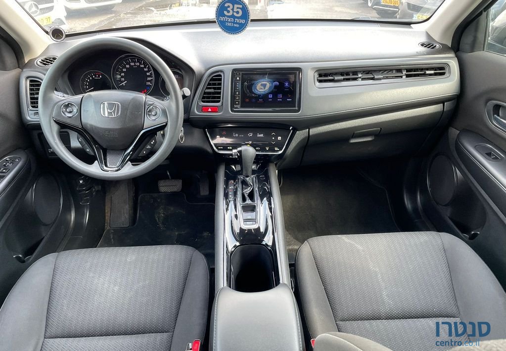 2018' Honda HR-V הונדה photo #6