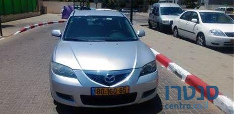 2008' Mazda 3 מאזדה 3 photo #4