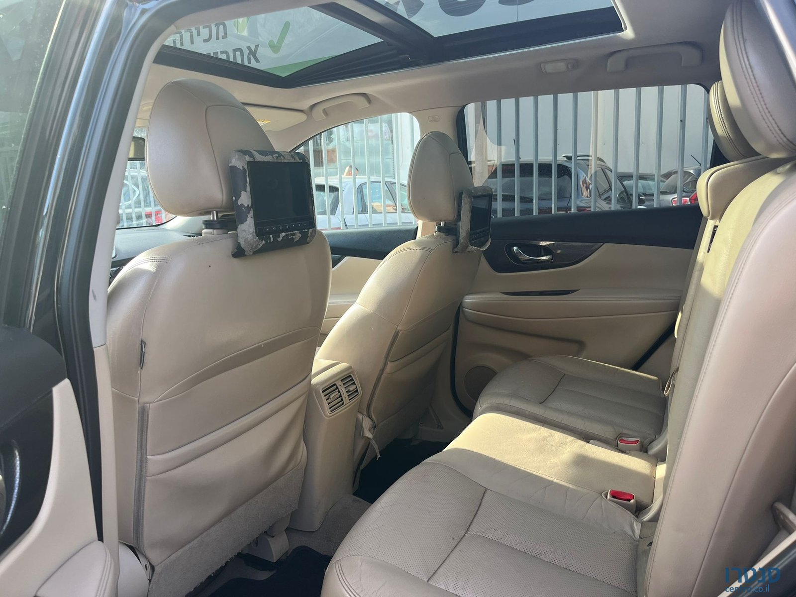 2016' Nissan X-Trail photo #4