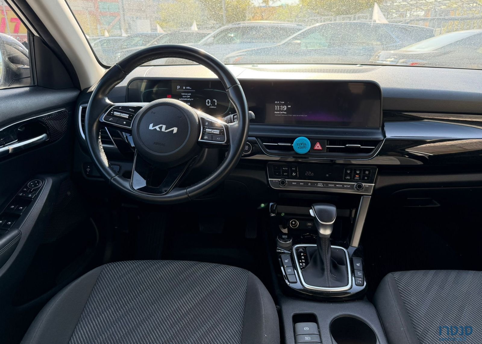 2024' Kia Seltos קיה סלטוס photo #6