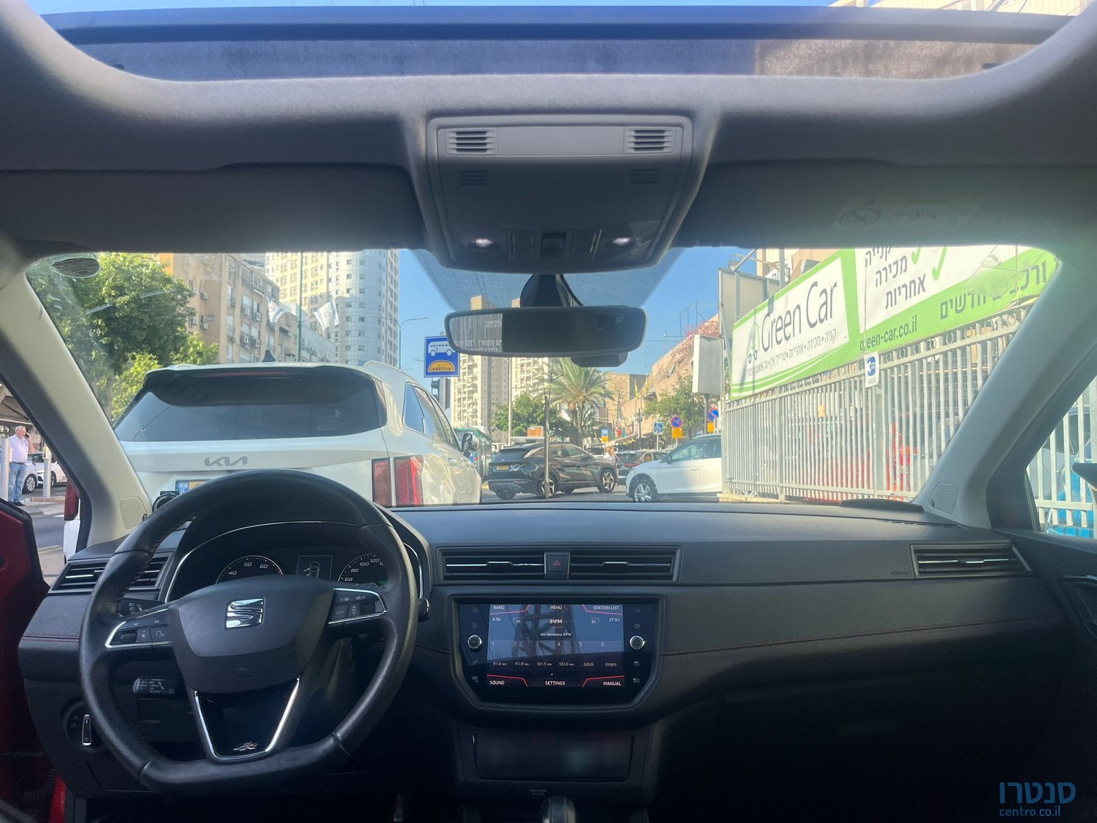 2018' SEAT Ibiza photo #2