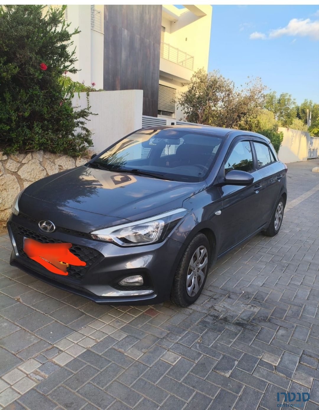 2021' Hyundai i20 יונדאי photo #1