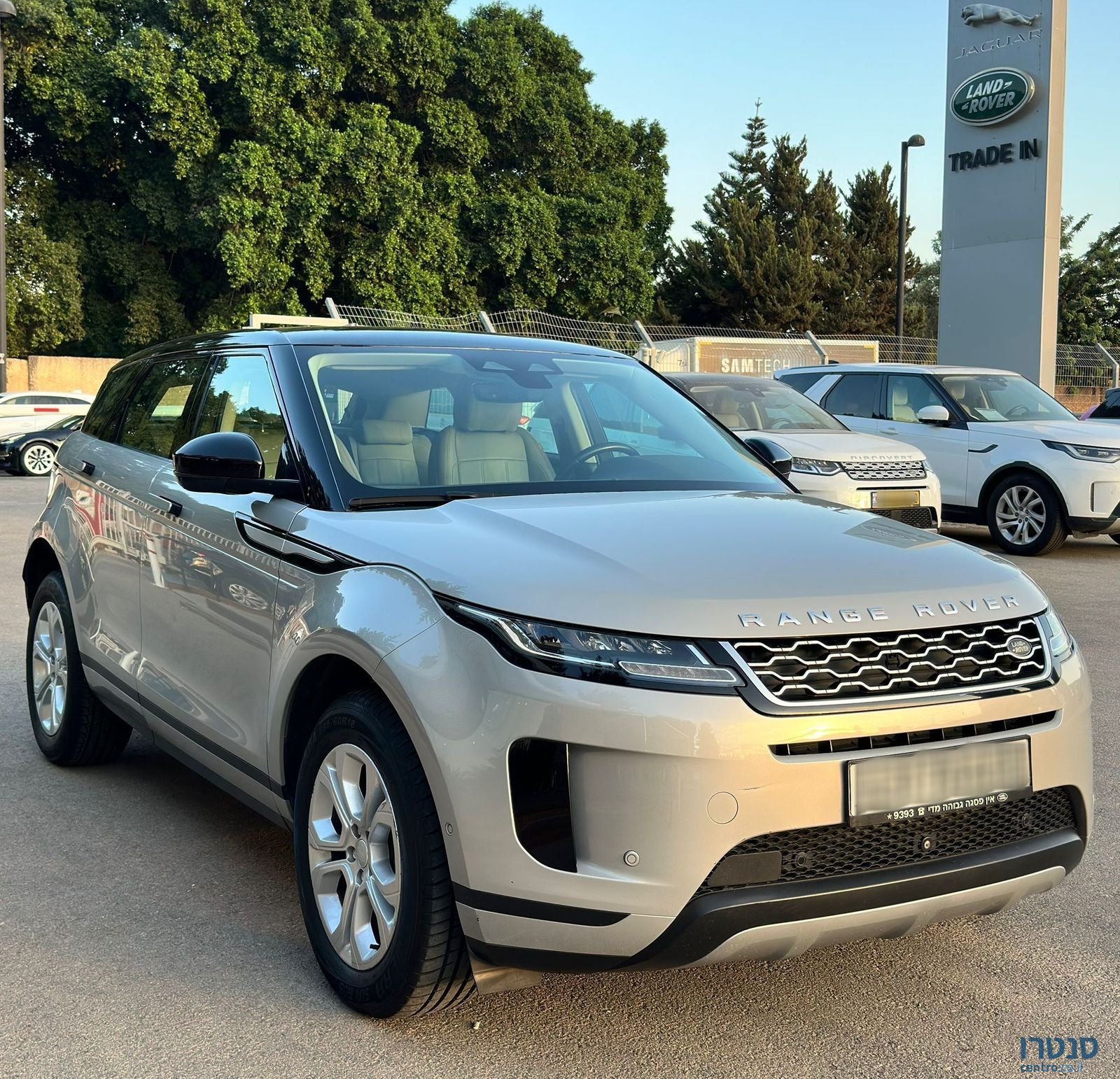 2021' Land Rover Range Rover Evoque לנד רובר ריינג' רובר איווק photo #4