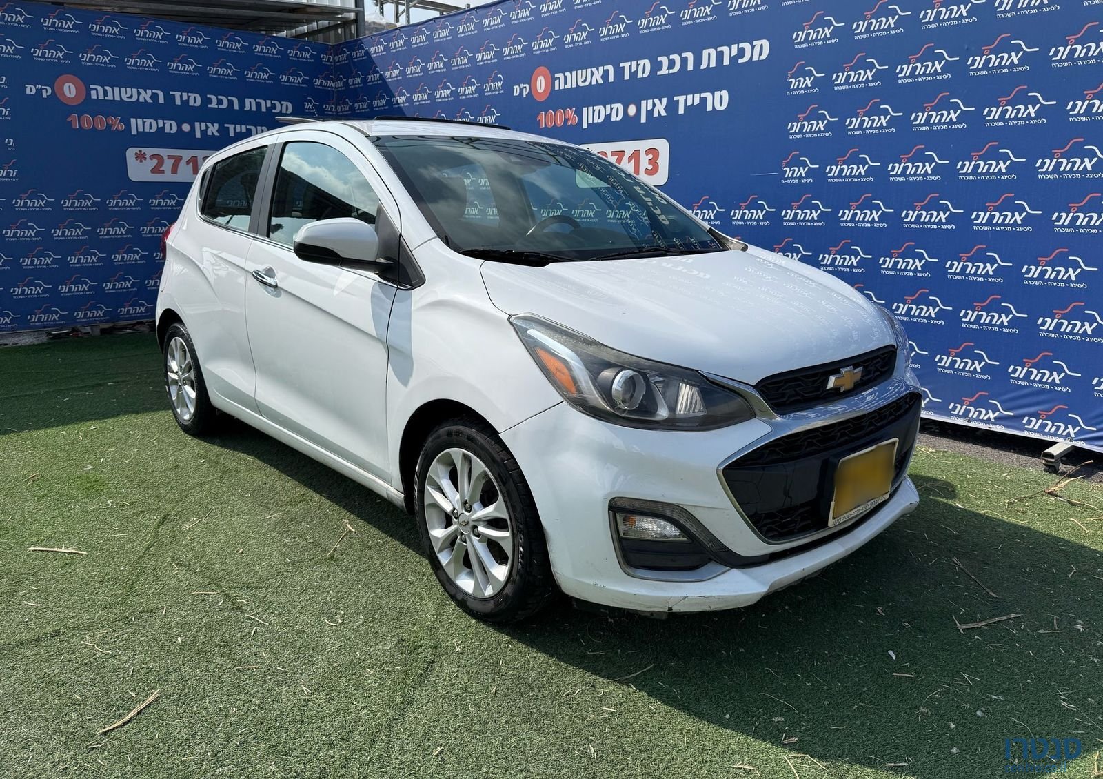 2021' Chevrolet Spark שברולט ספארק photo #3