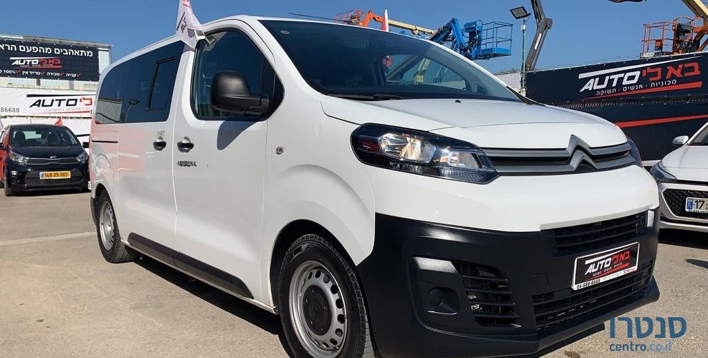 2019' Citroen Jumpy סיטרואן ג'אמפי photo #2