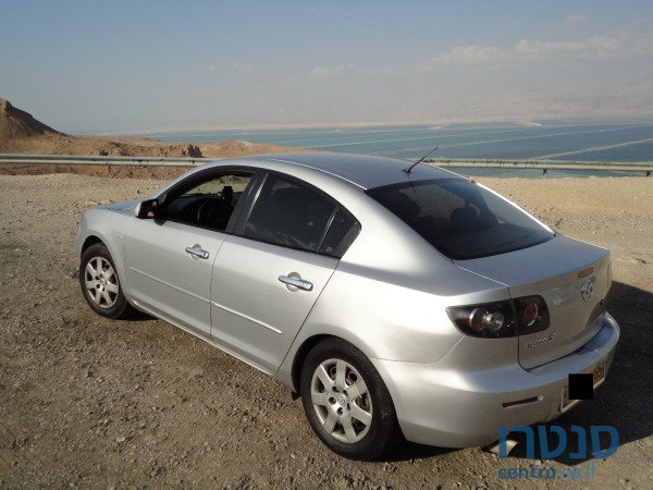 2008' Mazda 3 photo #1