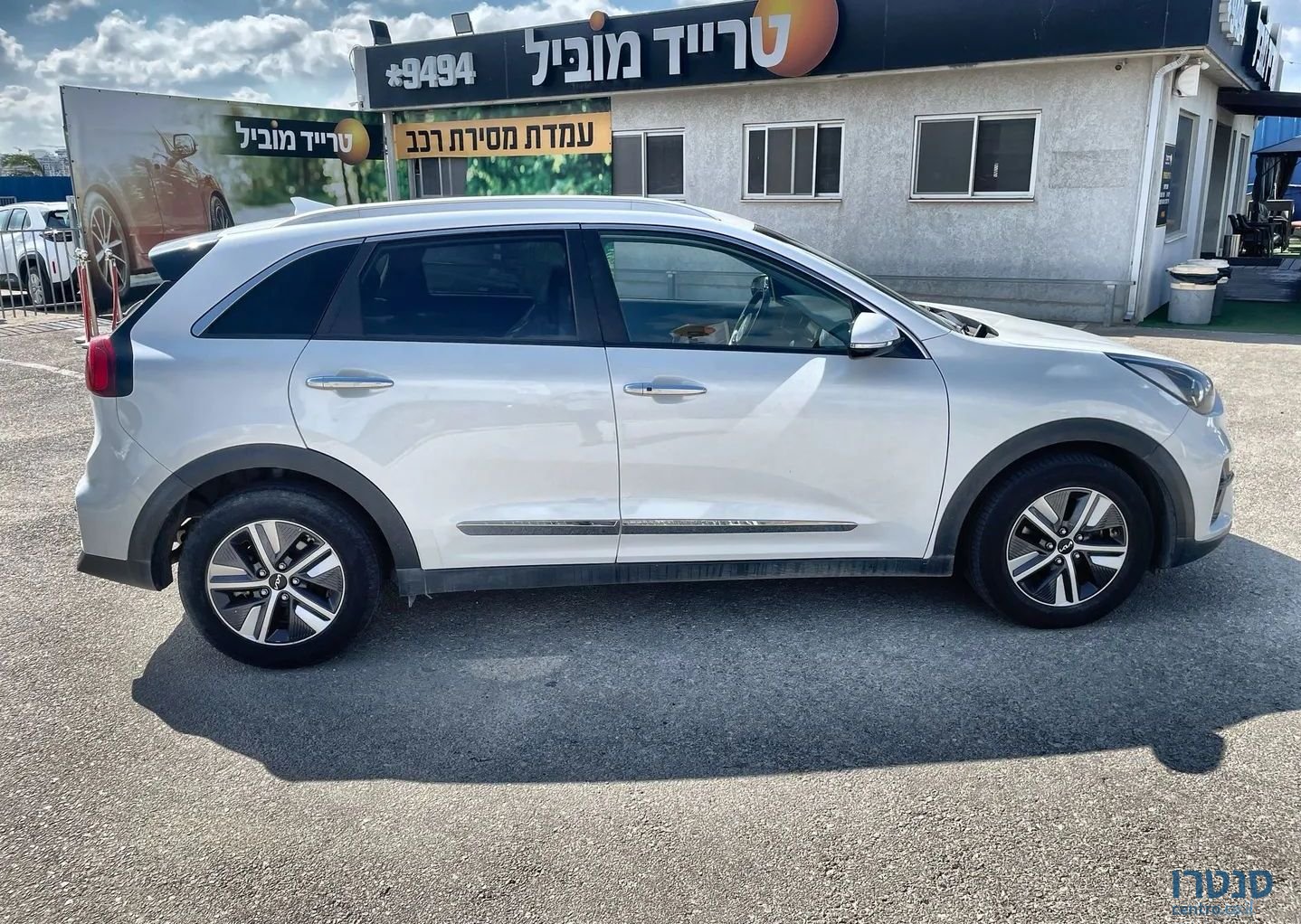 2022' Kia Niro קיה נירו photo #2
