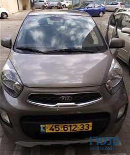 2015' Kia Picanto קיה פיקנטו photo #3