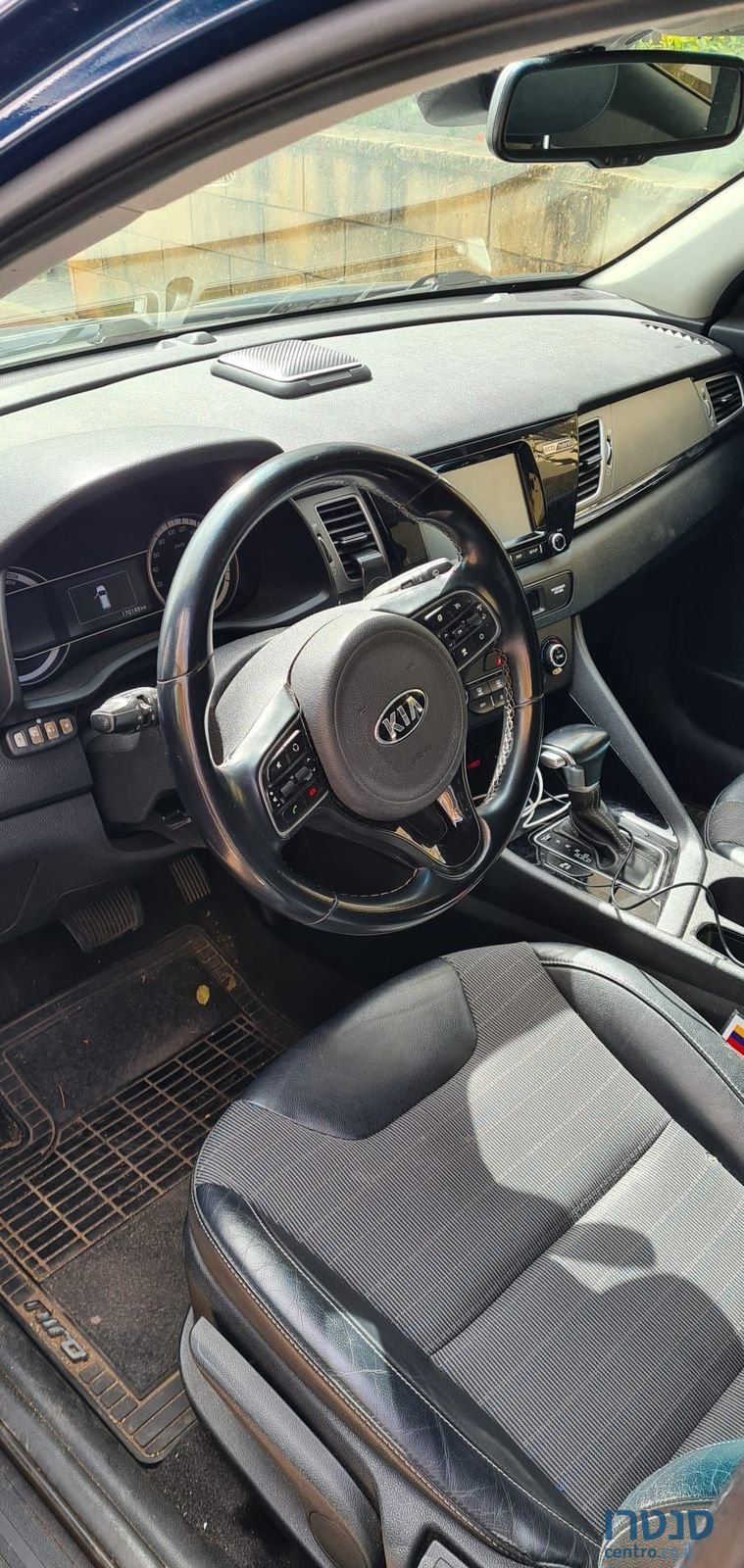 2018' Kia Niro קיה נירו photo #3