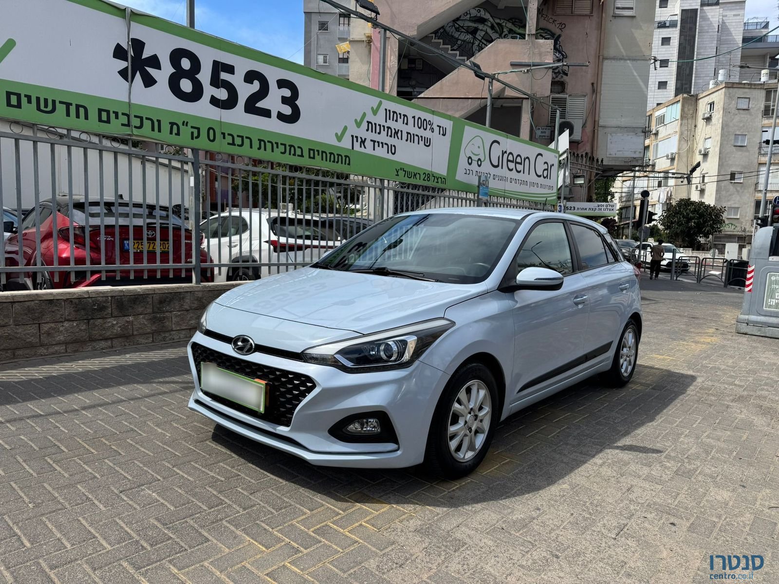 2019' Hyundai i20 photo #2